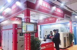 意朗空壓機(jī)-盛澤紡機(jī)印花工業(yè)展覽會(huì)