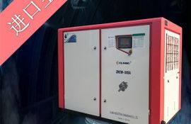 永磁螺桿空壓機(jī)怎么樣？ERC動力系統(tǒng)3.0排氣量更劃算