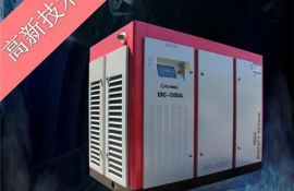 免費(fèi)培訓(xùn)1V1技術(shù)指導(dǎo)廠家告訴您 如何對二級永磁變頻空壓機(jī)進(jìn)行維保