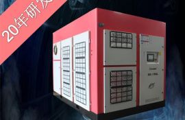 國家高新技術(shù)企業(yè)告訴您 永磁同步電機(jī)空壓機(jī)如何選型