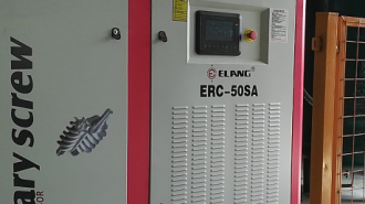 上海電氣集團(tuán)新建項(xiàng)目