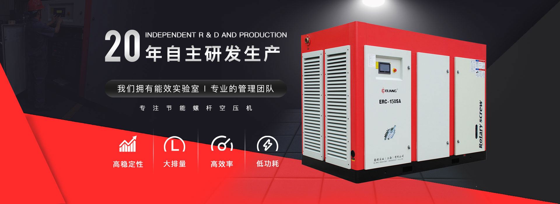 空壓機(jī)配套設(shè)備