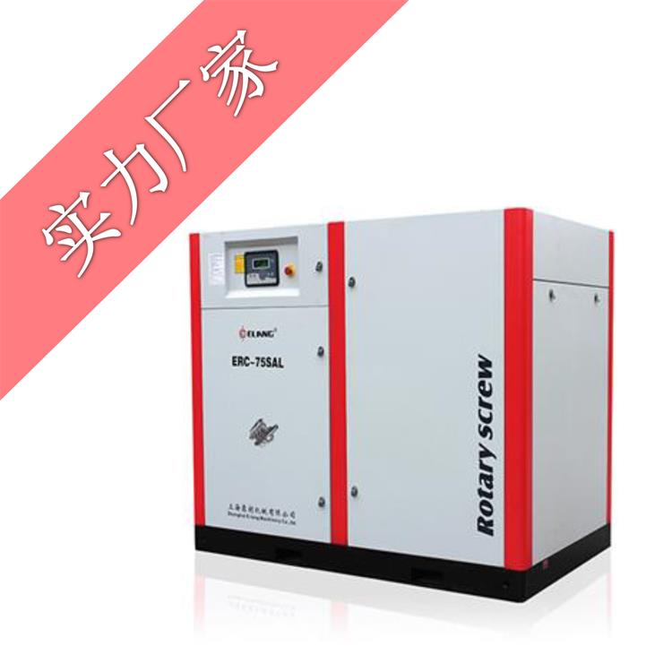 風(fēng)冷螺桿式空氣壓縮機(jī)