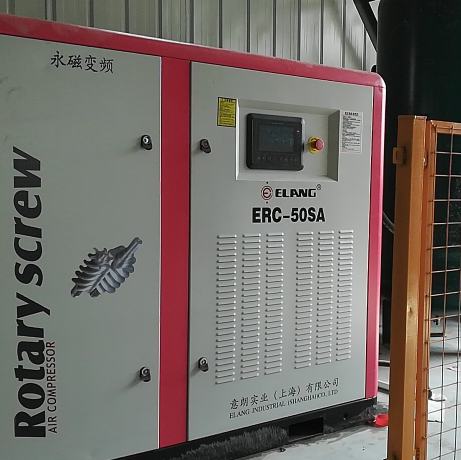 上海xx電氣集團(tuán)新建項目