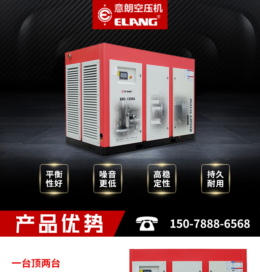 1579157139139414.jpg 860切片_01.jpg