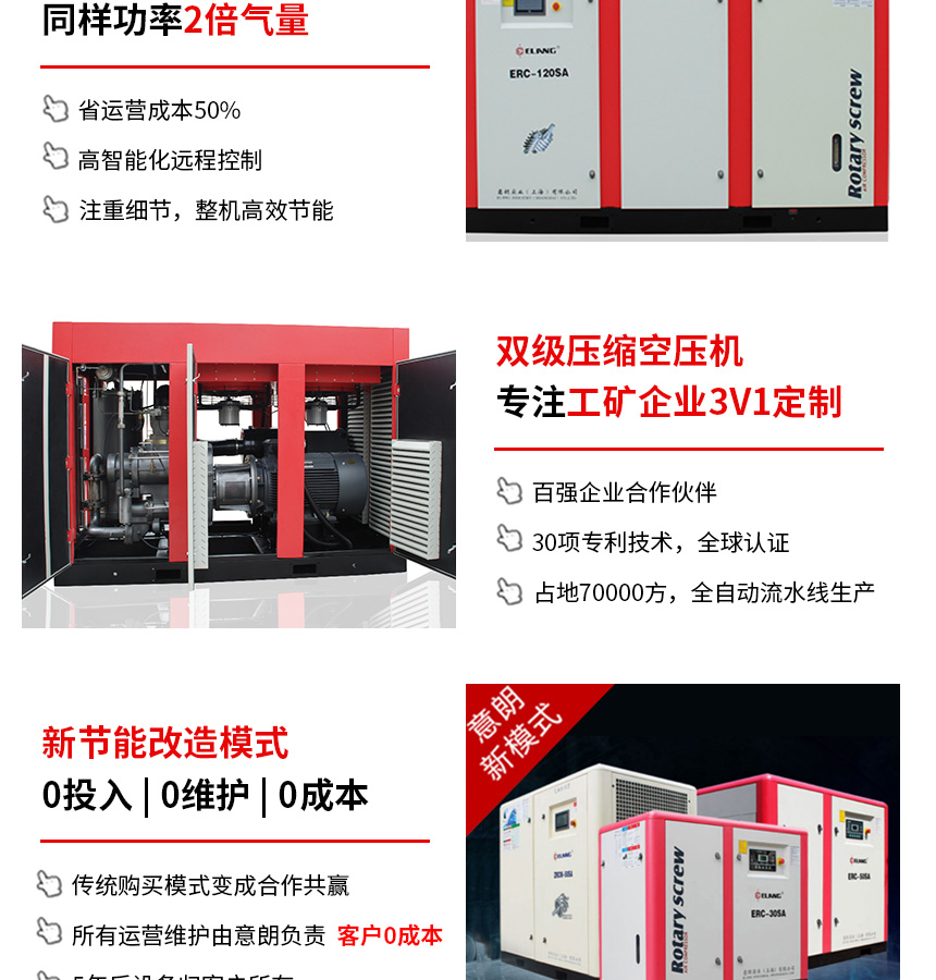 1579157142911529.jpg 860切片_02.jpg