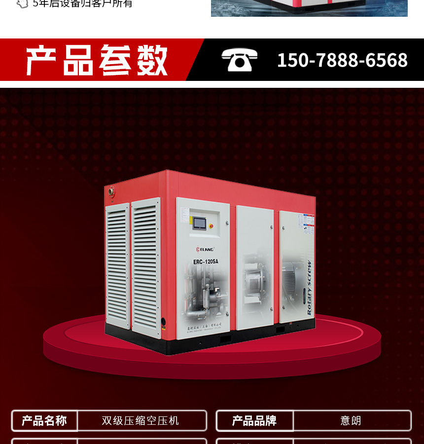 1579157146768961.jpg 860切片_03.jpg