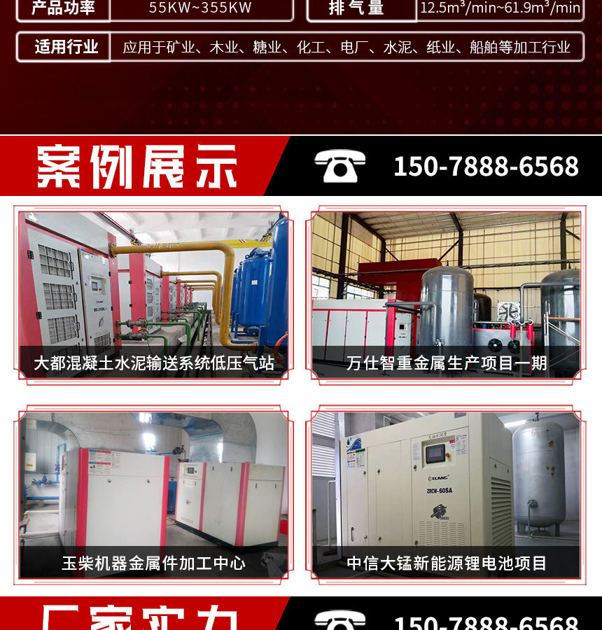 1579157151349528.jpg 860切片_04.jpg