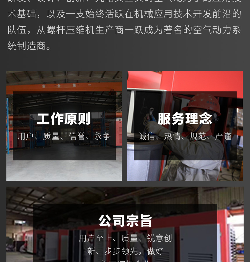 1579157157582598.jpg 860切片_06.jpg