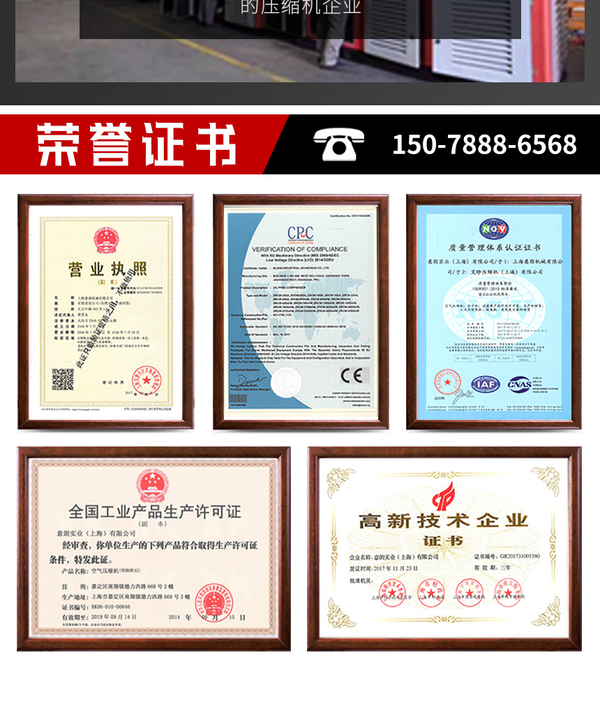 1579157161152193.jpg 860切片_07.jpg