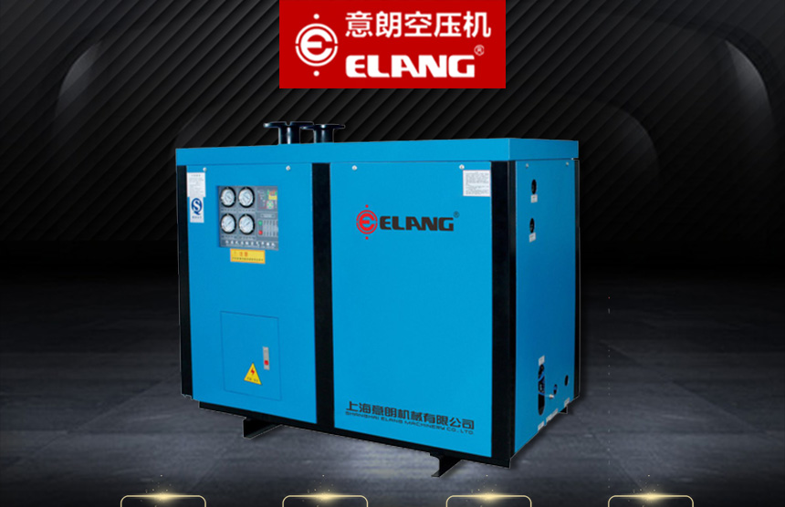 1579338747222544.jpg 冷干機(jī)860_01.jpg