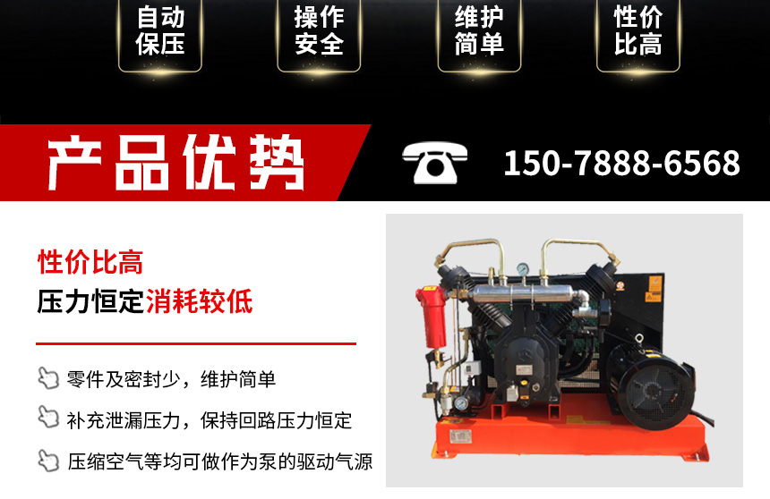 1579338918750953.jpg 增壓機(jī)860_02.jpg