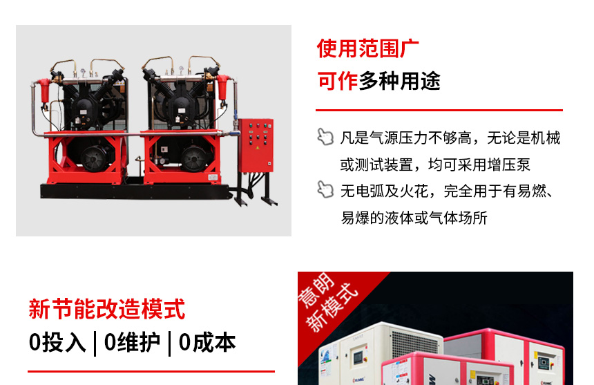 1579338923995988.jpg 增壓機(jī)860_03.jpg