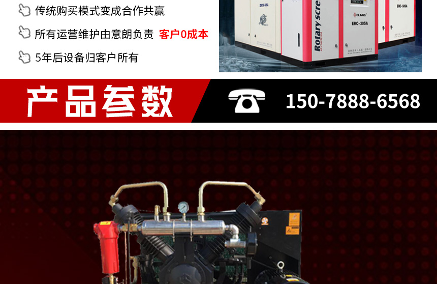 1579338935726631.jpg 增壓機(jī)860_04.jpg