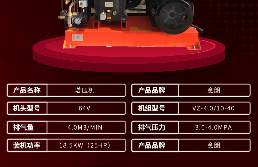 1579338939808218.jpg 增壓機(jī)860_05.jpg