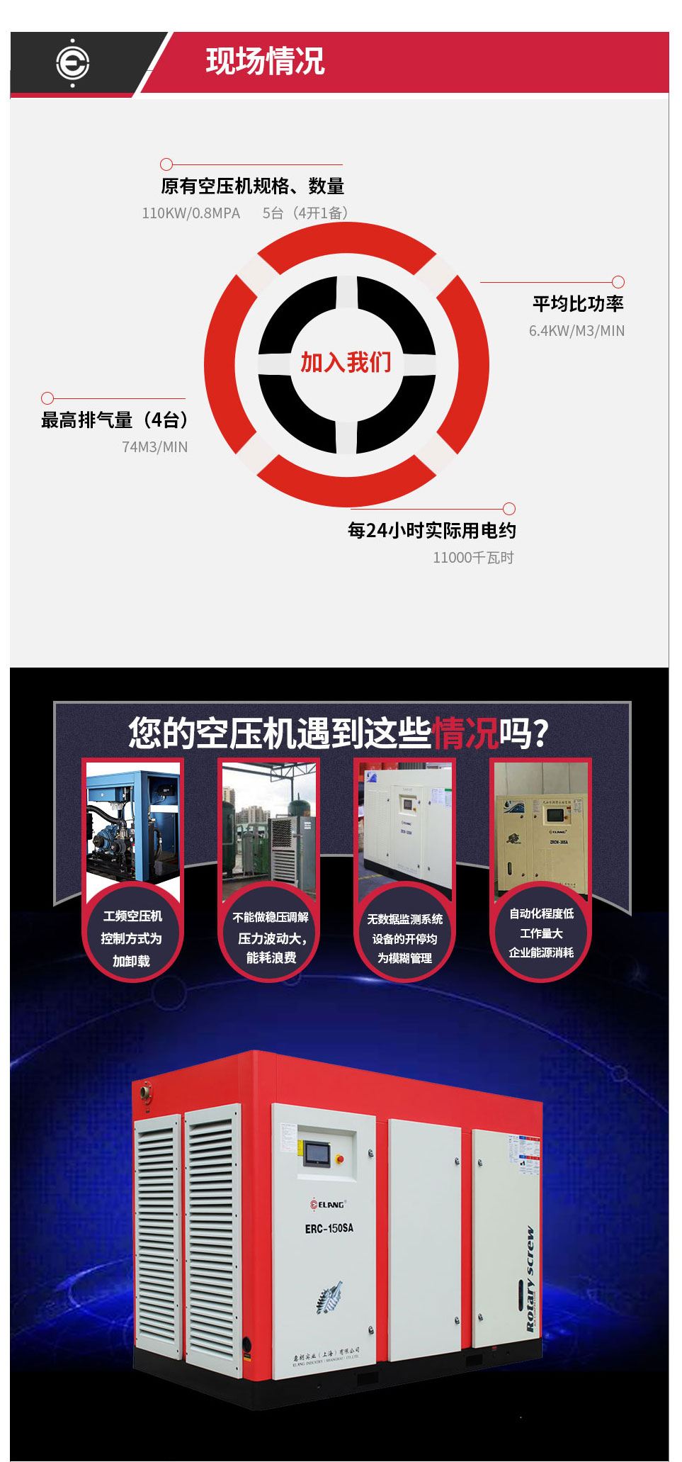 1584081354440381.jpg 圖層4.jpg