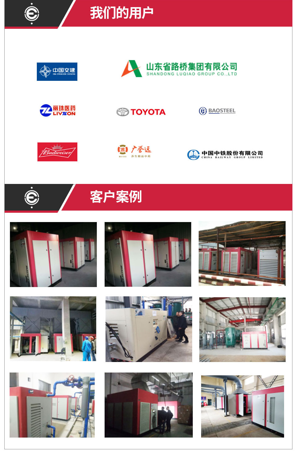 1584081360614513.jpg 圖層5.jpg