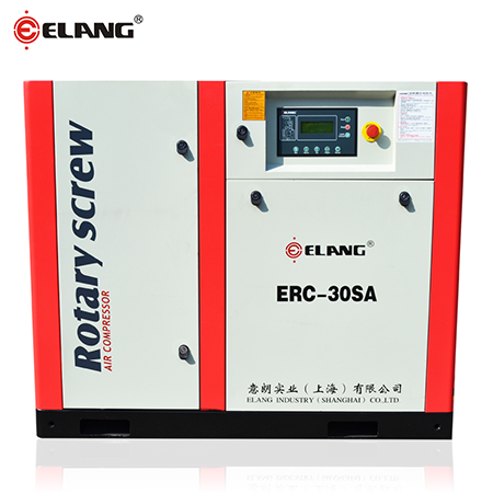 小功率 螺桿式空壓機(jī)