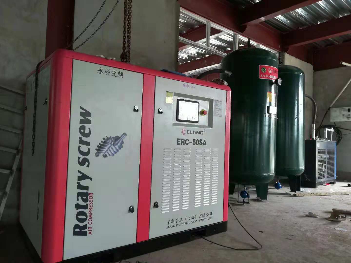 雙螺桿空壓機(jī) 雙螺桿空壓機(jī)