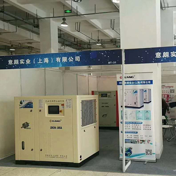 意朗空壓機(jī)