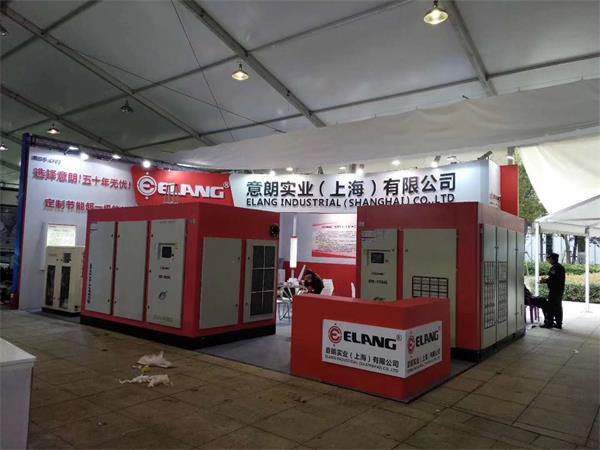 廣西意朗聯(lián)系電話