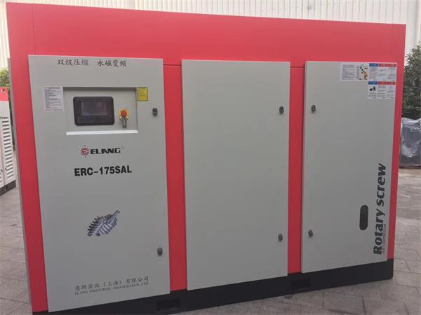 永磁變頻空壓機(jī)