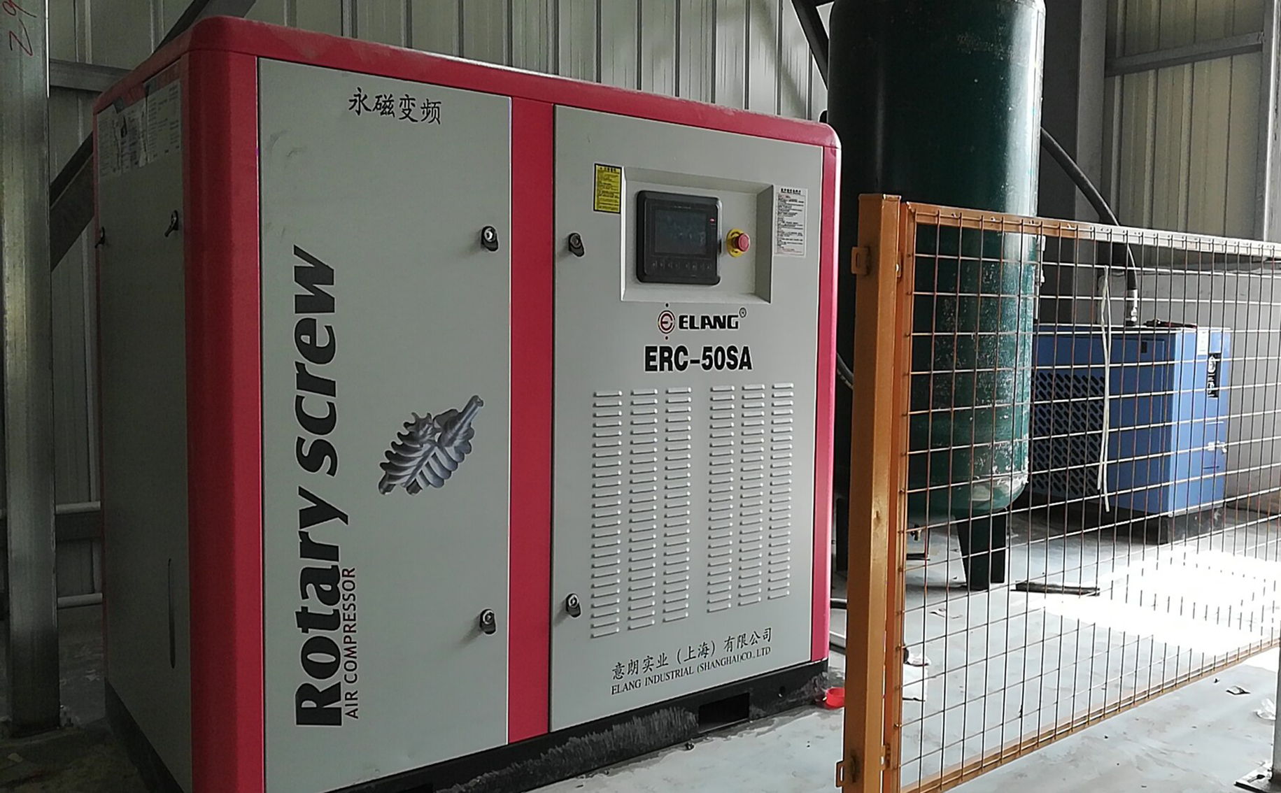 空氣壓縮機(jī)型號