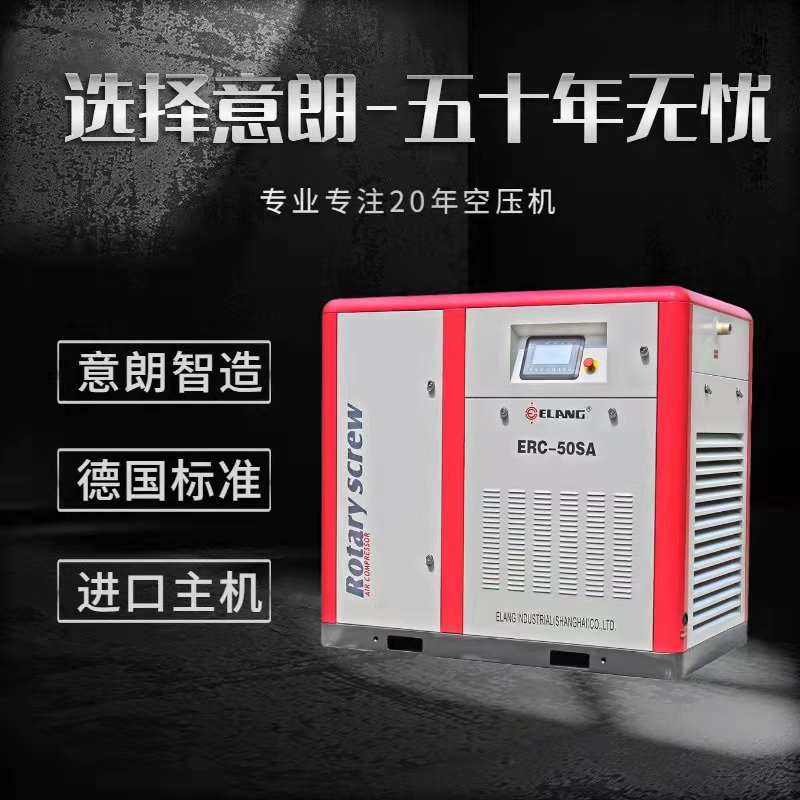 空氣壓縮機(jī) 空氣壓縮機(jī)